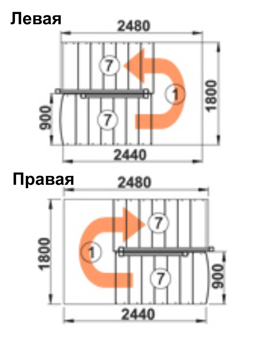 Вид сбоку