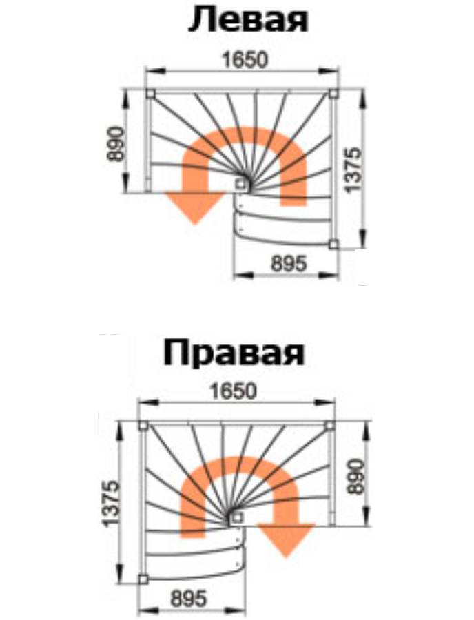 Вид сбоку